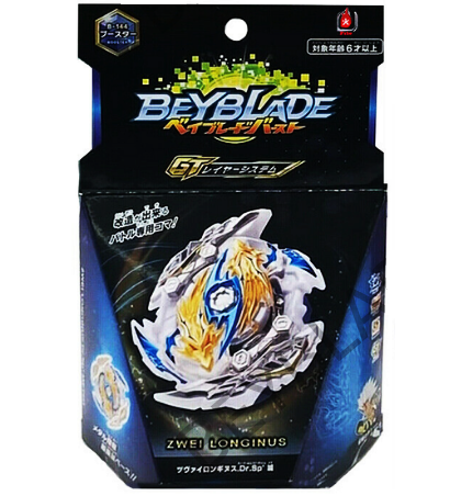 Бейблейд balance Zwel Longinus B144 цвай луйнор - фото 3 Бейблейд balance Zwel Longinus B144 цвай луйнор - фото 3