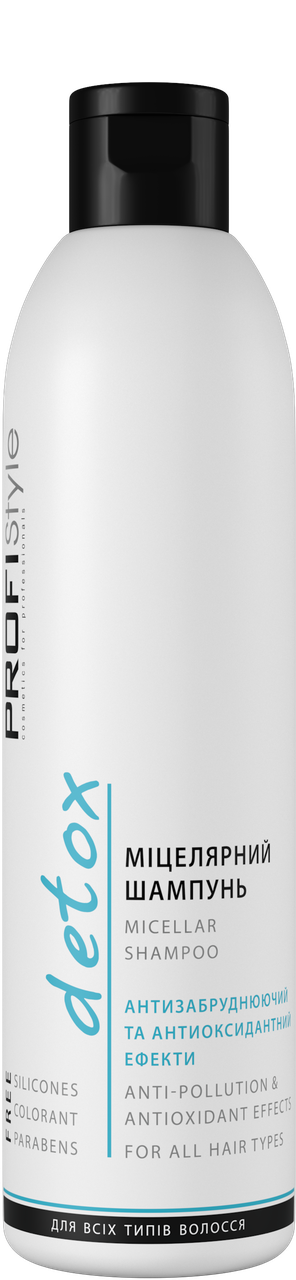 Шампунь мицеллярный ProfiStyle Detox 250 мл (1406070597)