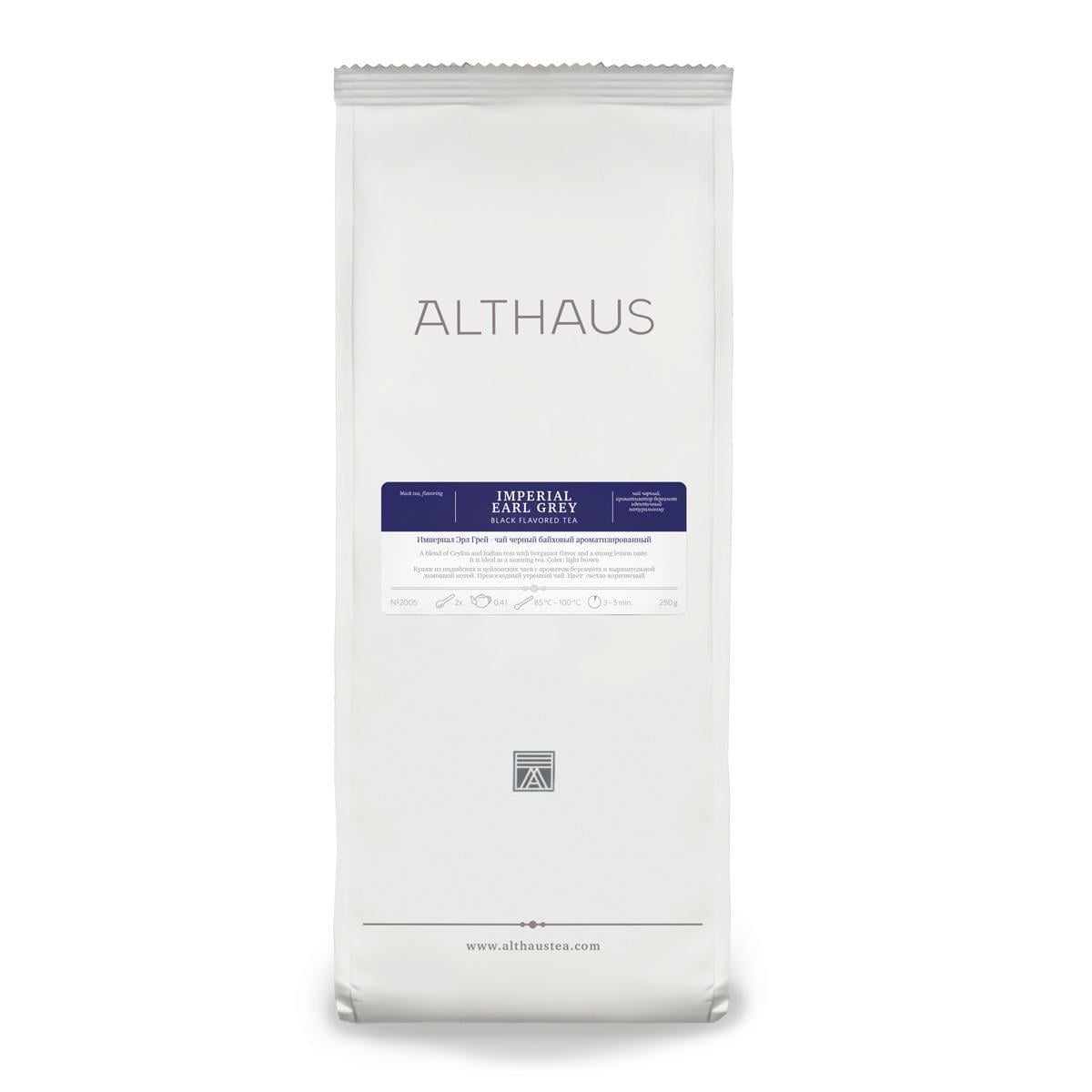 Чай черный Althaus Imperial Earl Grey 250 г (10076620)