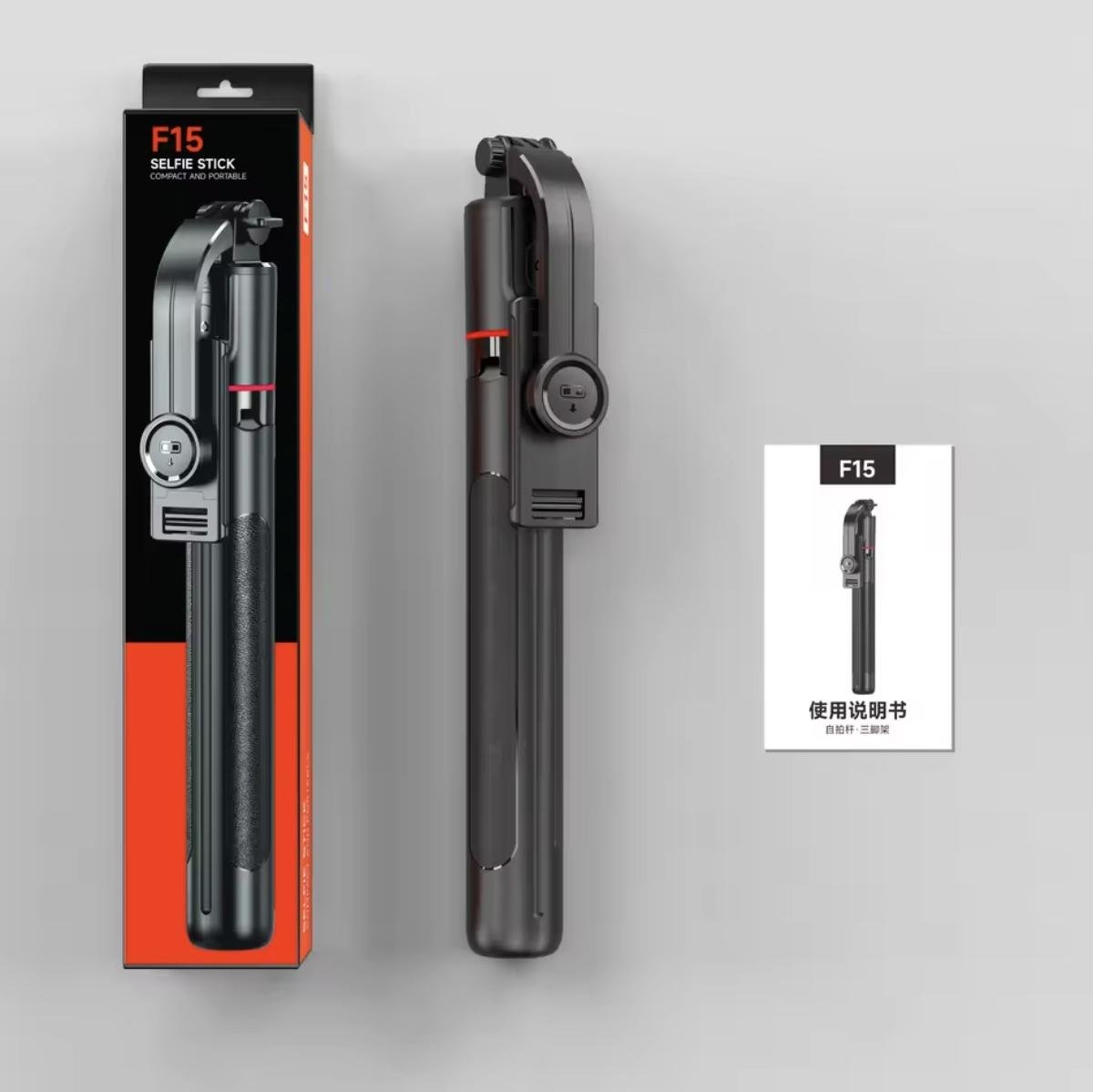 Селфі палиця UKC F15 з пультом 1.7 м (30632341) - фото 3 Селфі палиця UKC F15 з пультом 1.7 м (30632341) - фото 3