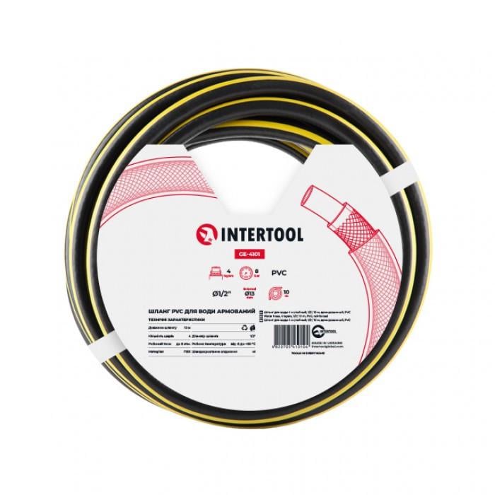 Шланг для воды Intertool GE-4101 1/2" 10 м 4-слойный армированный ПВХ