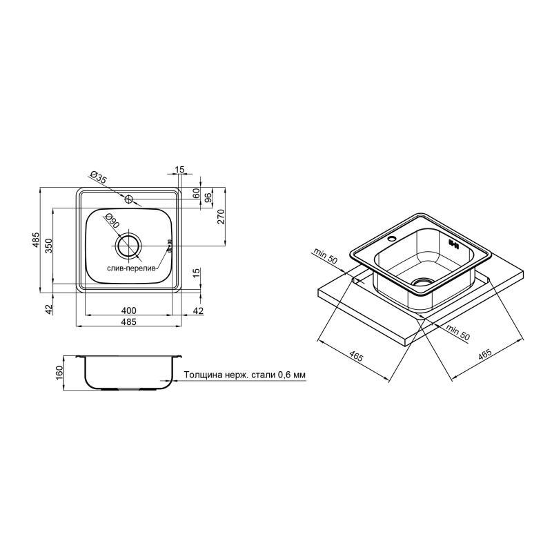 Мойка для кухни Lidz 4848 Micro Decor 0,6 мм (172405) - фото 2