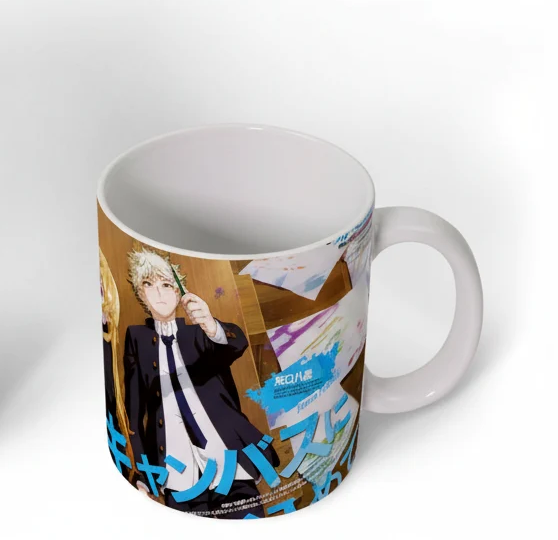 Чашка хамелеон Голубой период Blue Period (69656-746)