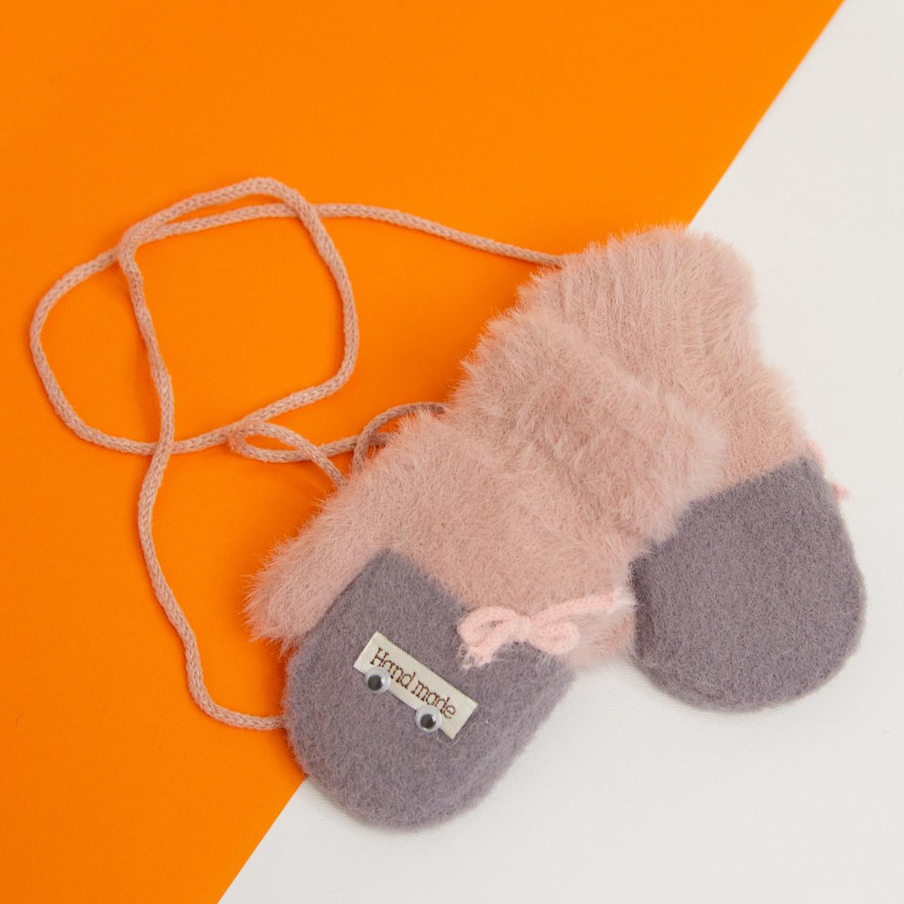 Варежки детские для малышей зимние на веревочке 0 - 1 год Серый с розовым (20-7-82)