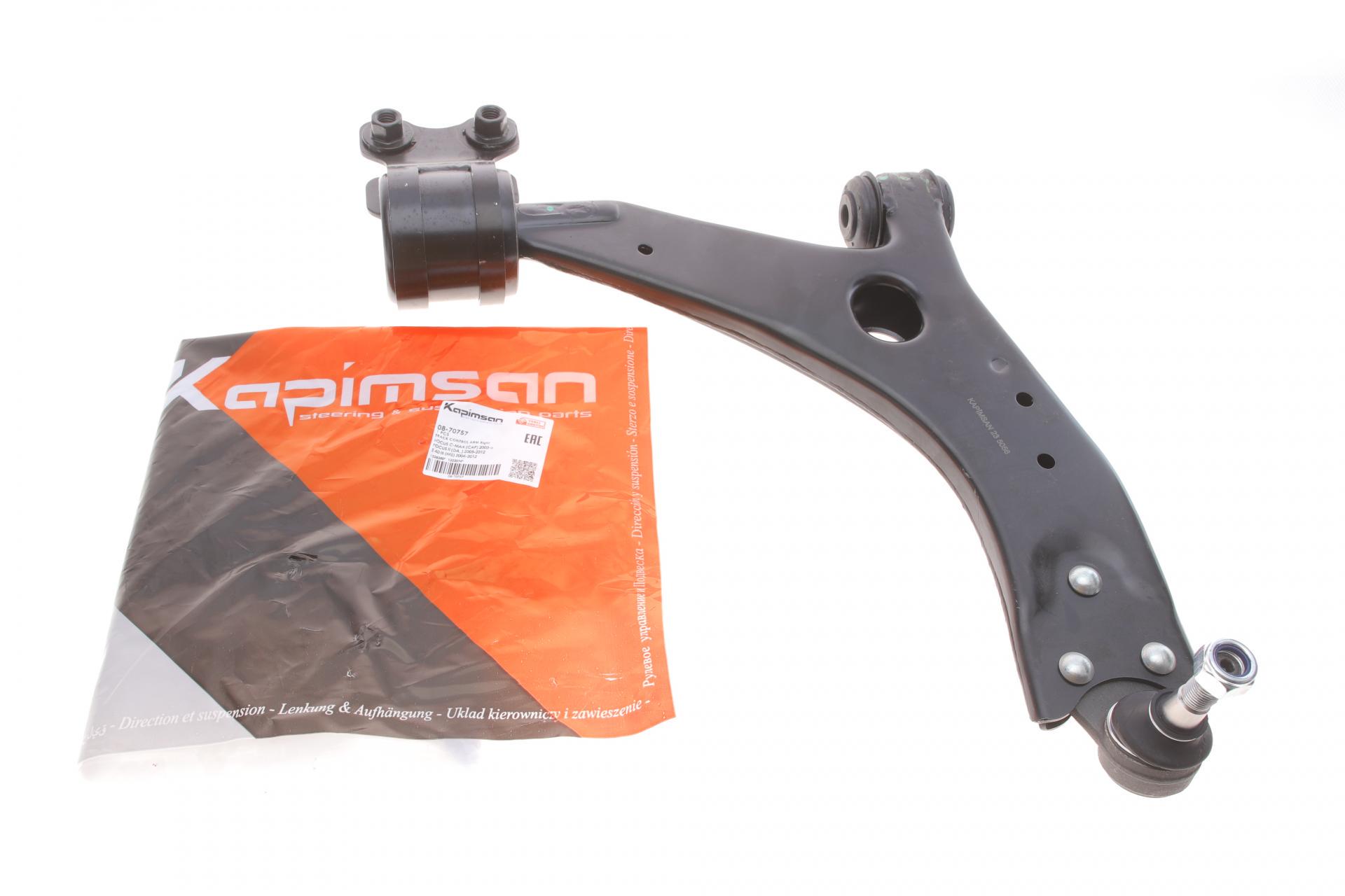 Рычаг подвески KAPIMSAN передний/снизу R Ford C-Max 07-10/Focus/Volvo C30/C70/S40/V50 04-12 с шаровой (08-70757)