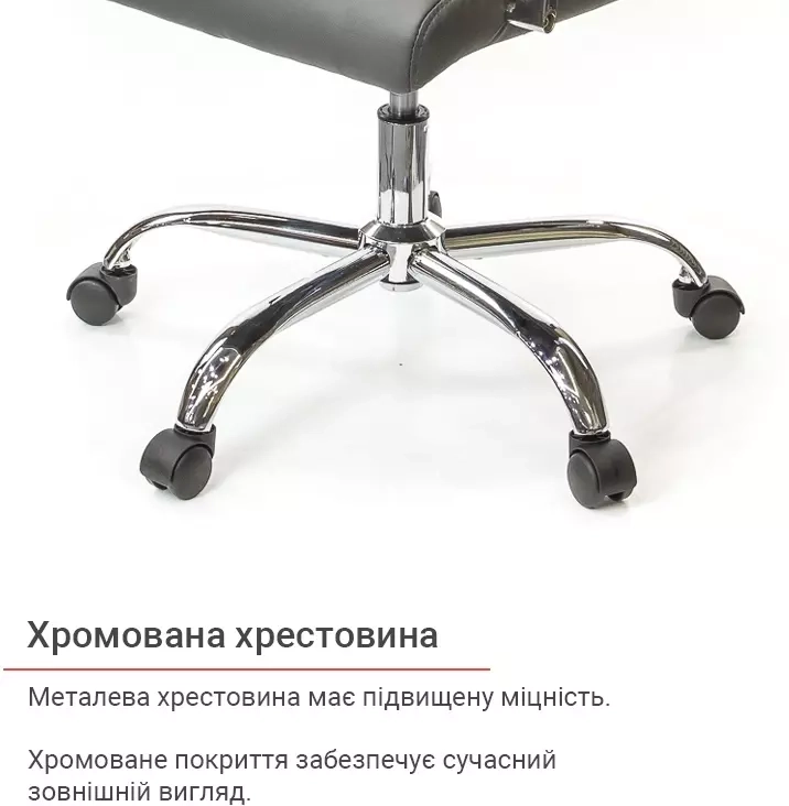 Крісло ергономічне для дому АКЛАС Кап FX СН TILT Сірий (00009906) - фото 14