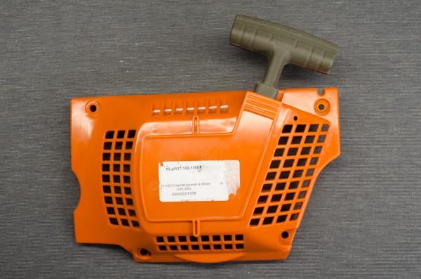 Стартер для бензопил Хусварна 345/350 (1358)