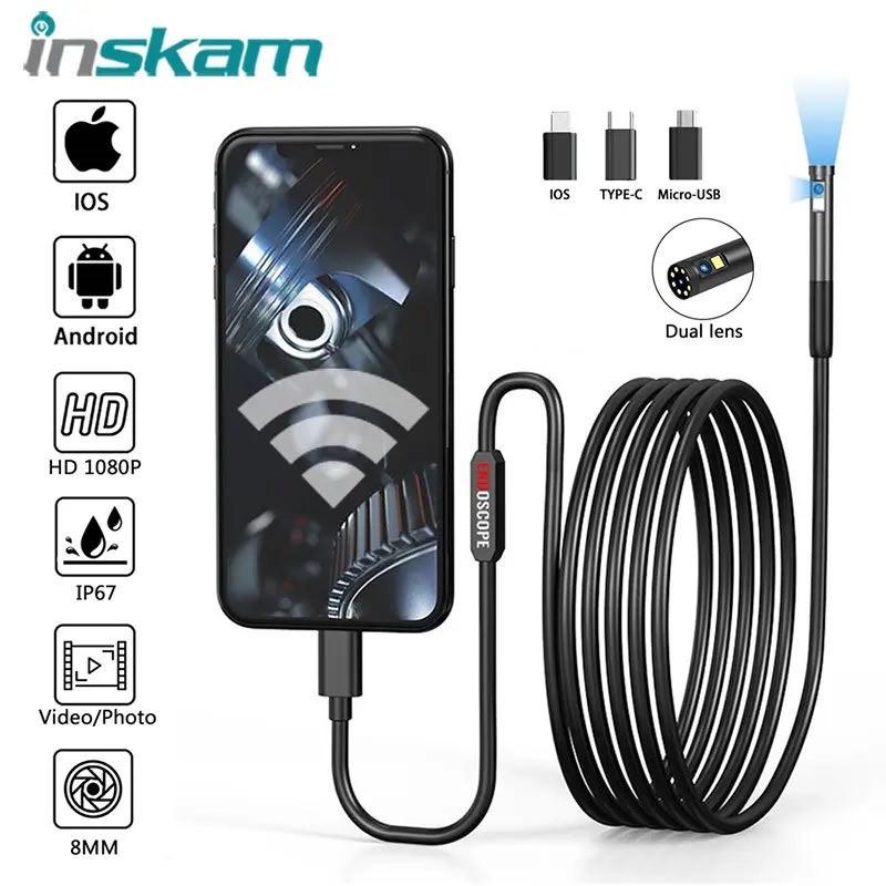 Ендоскопічна камера Inskam Wi-Fi 3в1 USB Type-C IOS з подвійним об'єктивом IP67 HD1080P 8 мм 1 м (115198) - фото 2