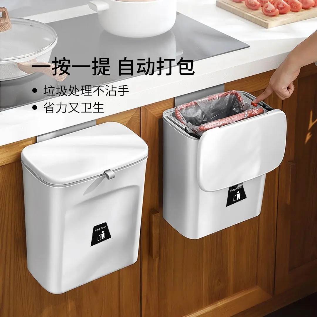 Ведро кухонное Mijia Six Percent Kitchen Wall-Mounted Trash Can BF-GB102 White - фото 5