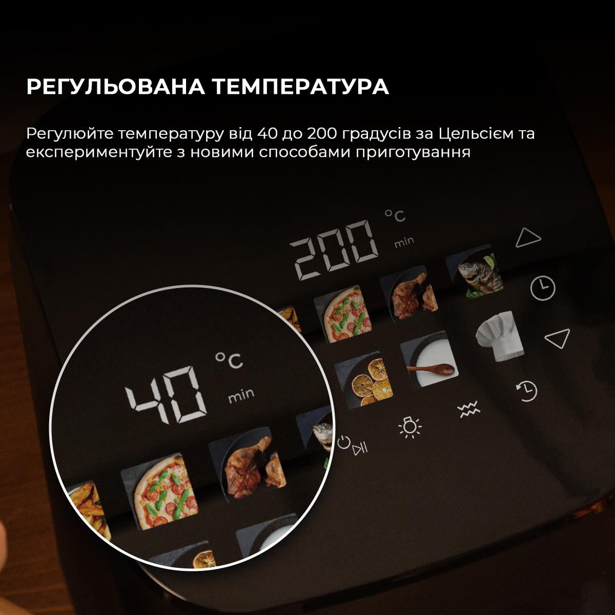 Мультипіч CECOTEC Cecofry&Grill Smokin 8500 (00-00128730) - фото 4