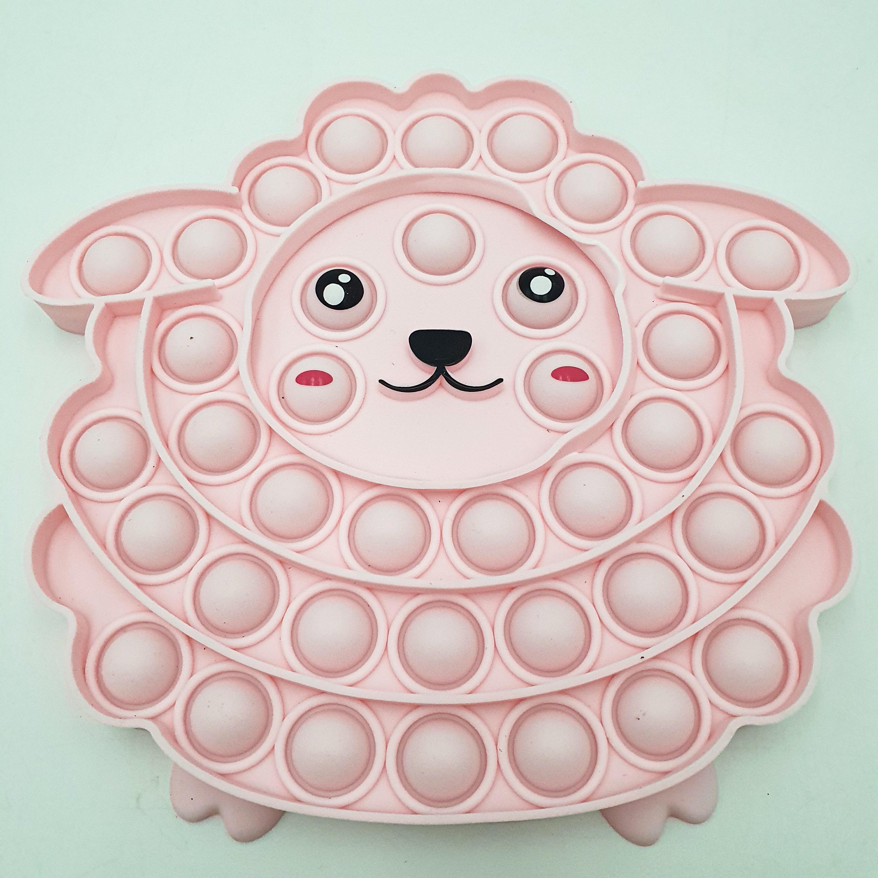 Бесконечная пупырка антистресс плотный UKC Pop It Fidget овечка Розовый Бесконечная пупырка антистресс плотный UKC Pop It Fidget овечка Розовый