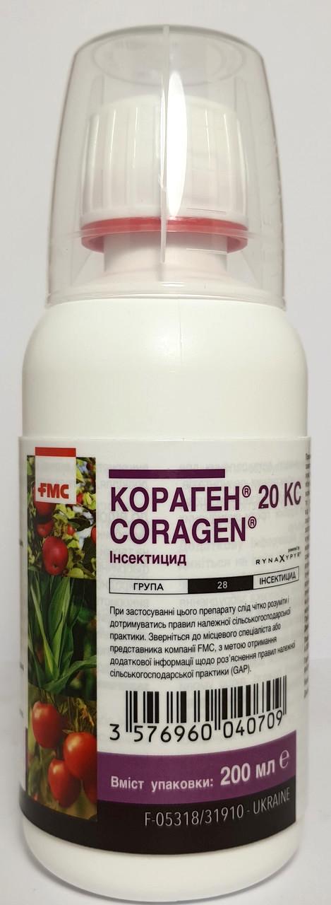 Инсектицид FMC Кораген 20% 200 мл (0038)