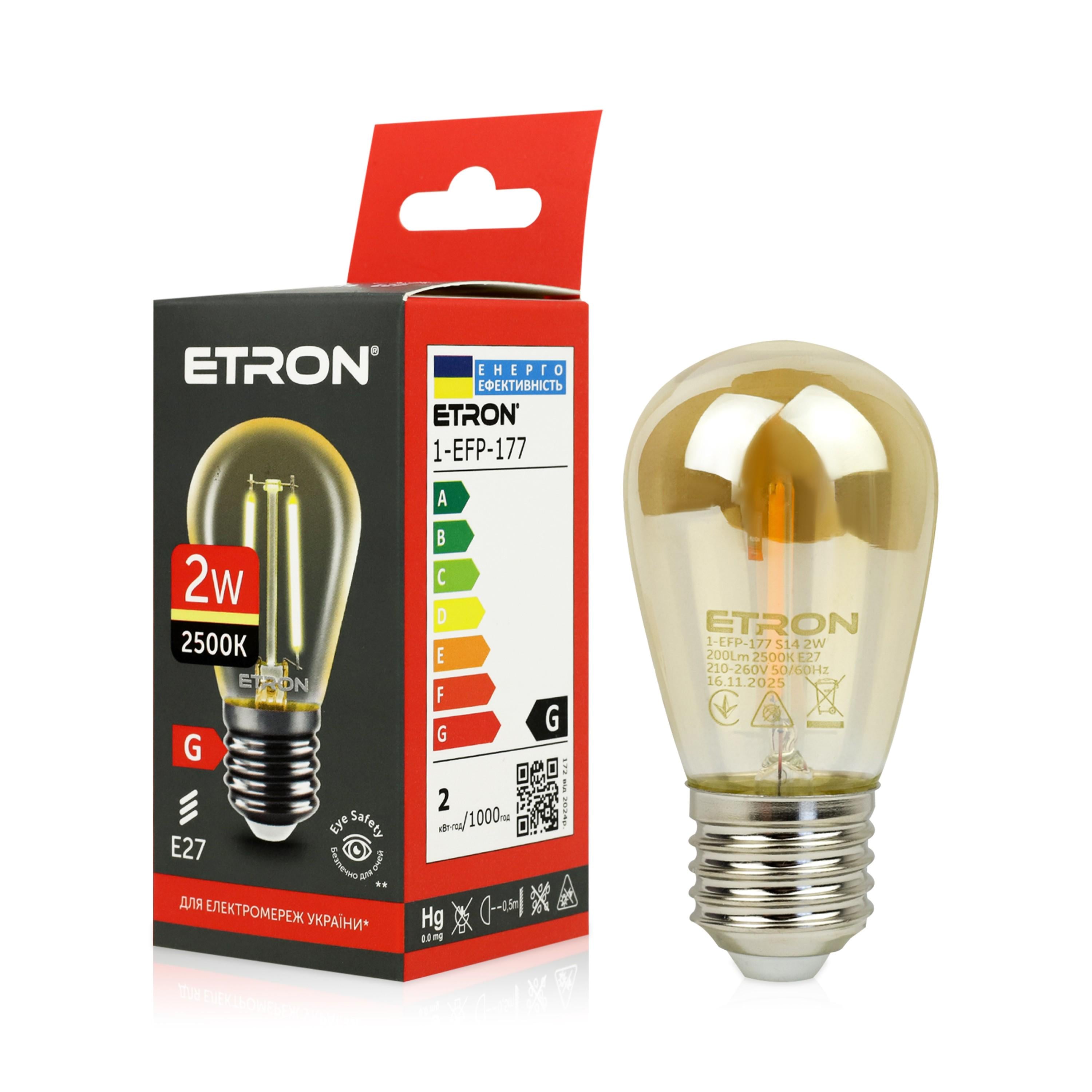 Лампа светодиодная филаментная ETRON 1-EFP-177 2W 2500K S14 E27 позолоченное стекло (98871) Лампа светодиодная филаментная ETRON 1-EFP-177 2W 2500K S14 E27 позолоченное стекло (98871)