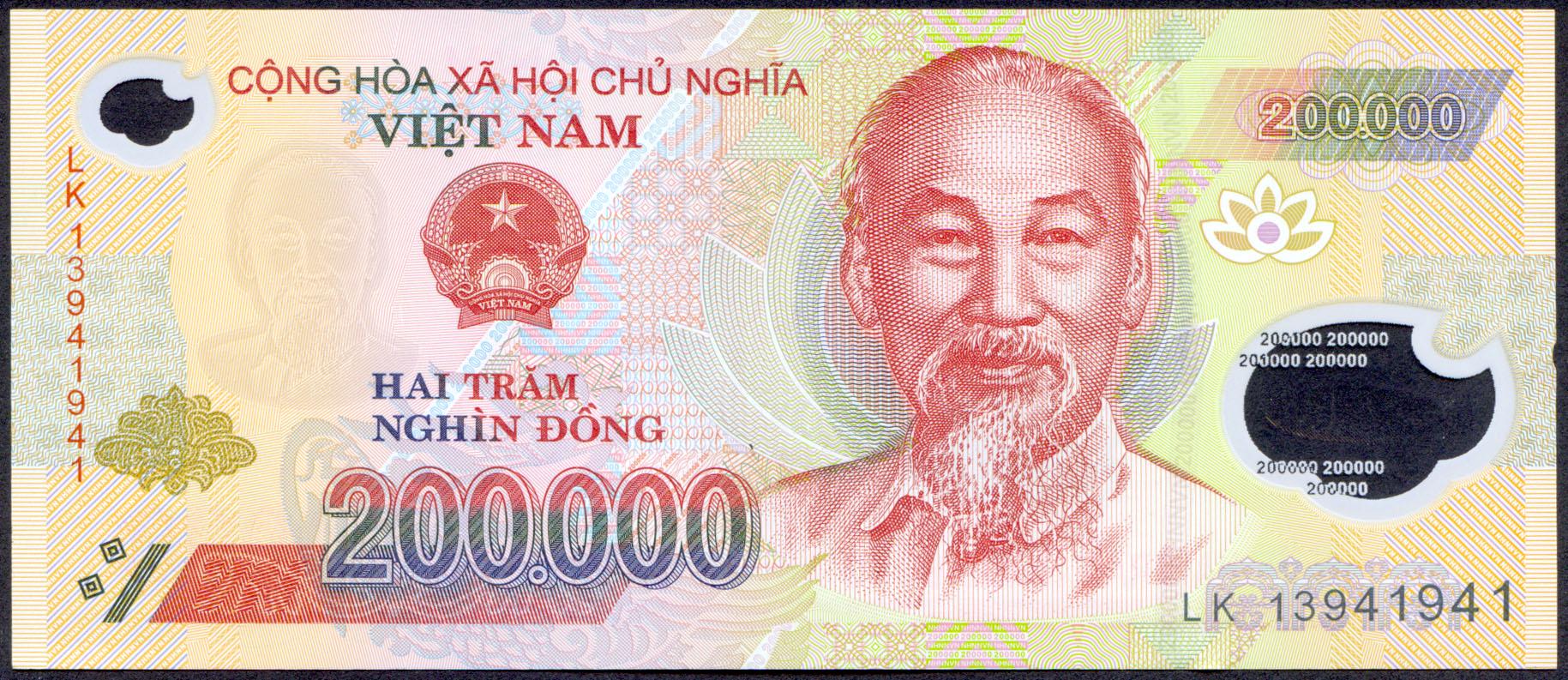 Колекційна банкнота Вєтнам 2013 200000 донгів P123 aUNC