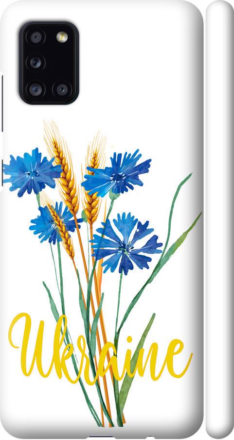 Чехол на Samsung Galaxy A31 A315F Ukraine v2 (5445m-1908-42517)