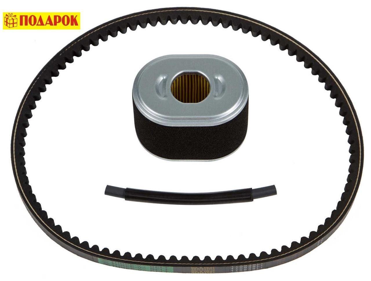 Плита вібраційна Hyundai HPC 450W (1892665814) - фото 7 Плита вібраційна Hyundai HPC 450W (1892665814) - фото 7