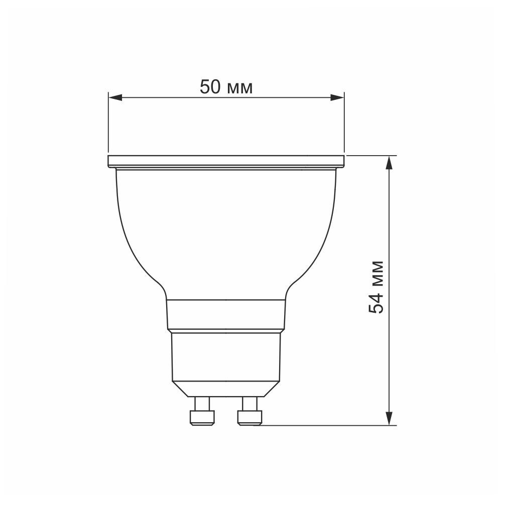 Лампа LED VIDEX MR16e 6 W GU10 3000K (VL-MR16e-06103) - фото 3