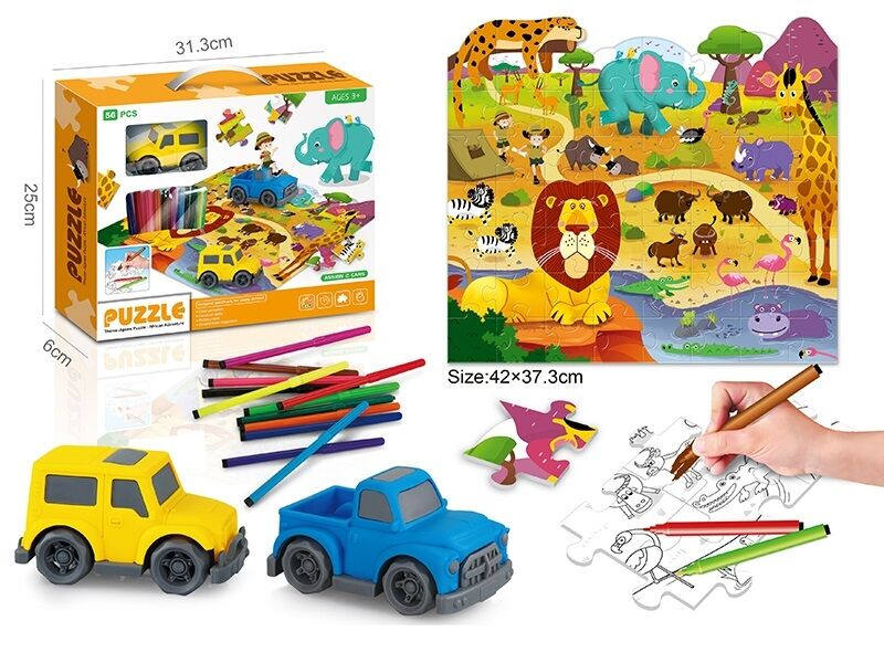 Пазл двосторонній 7077-105 48/2 Сафарі 56 фломастери 12 кольорів/розфарбовка/машинка/пазл 42х37 см 56 ел. (152895) - фото 2 Пазл двосторонній 7077-105 48/2 Сафарі 56 фломастери 12 кольорів/розфарбовка/машинка/пазл 42х37 см 56 ел. (152895) - фото 2