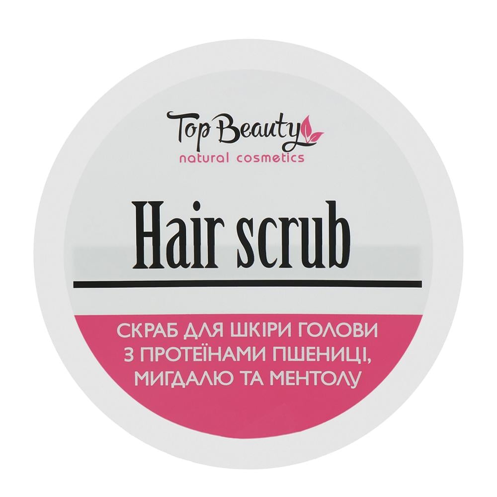 Скраб для кожи головы Top Beauty 250 мл (4820169183392)