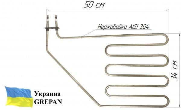 Тен для сауни Grepan 2000 W 230 V 500x340 мм 4 ріжків нержавіюча сталь (saun08) - фото 4