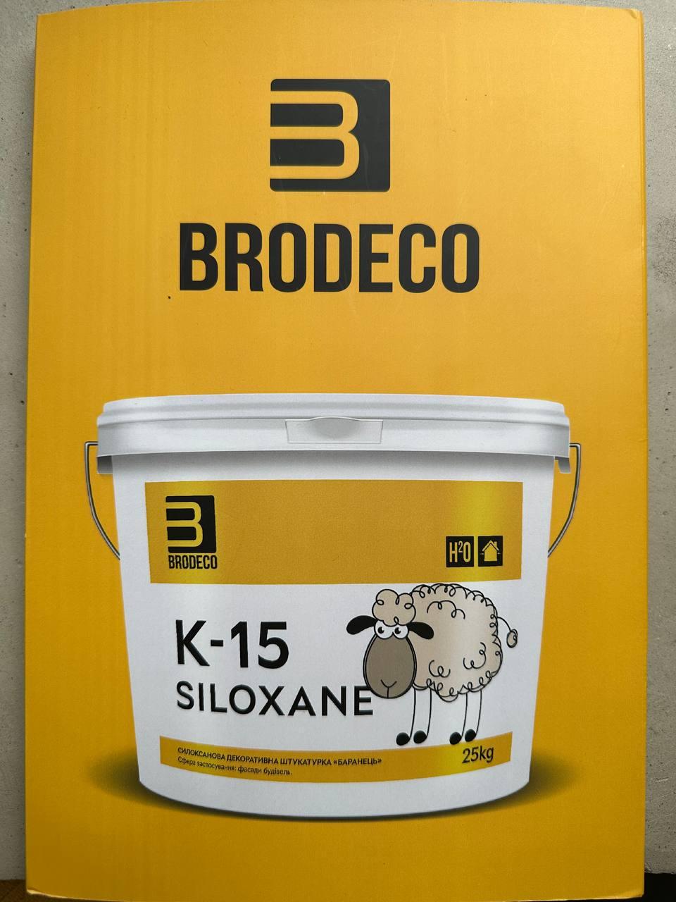 Штукатурка баранець BRODECO K-15 SILOXANE декоративна 1,5 мм 25 кг (2450083552) - фото 6 Штукатурка баранець BRODECO K-15 SILOXANE декоративна 1,5 мм 25 кг (2450083552) - фото 6