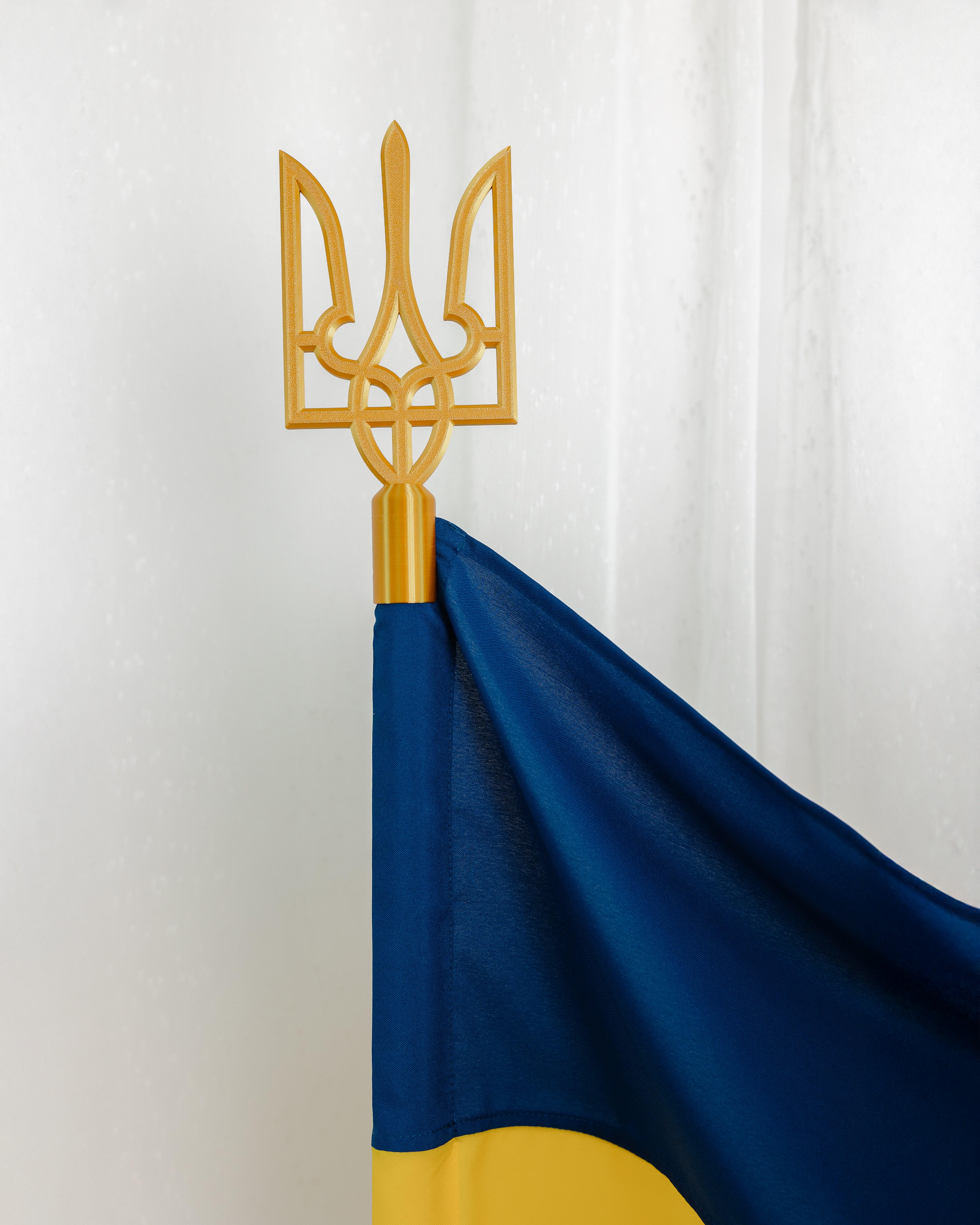 Наконечник Трезубец на флаг Золотистый (0002396)