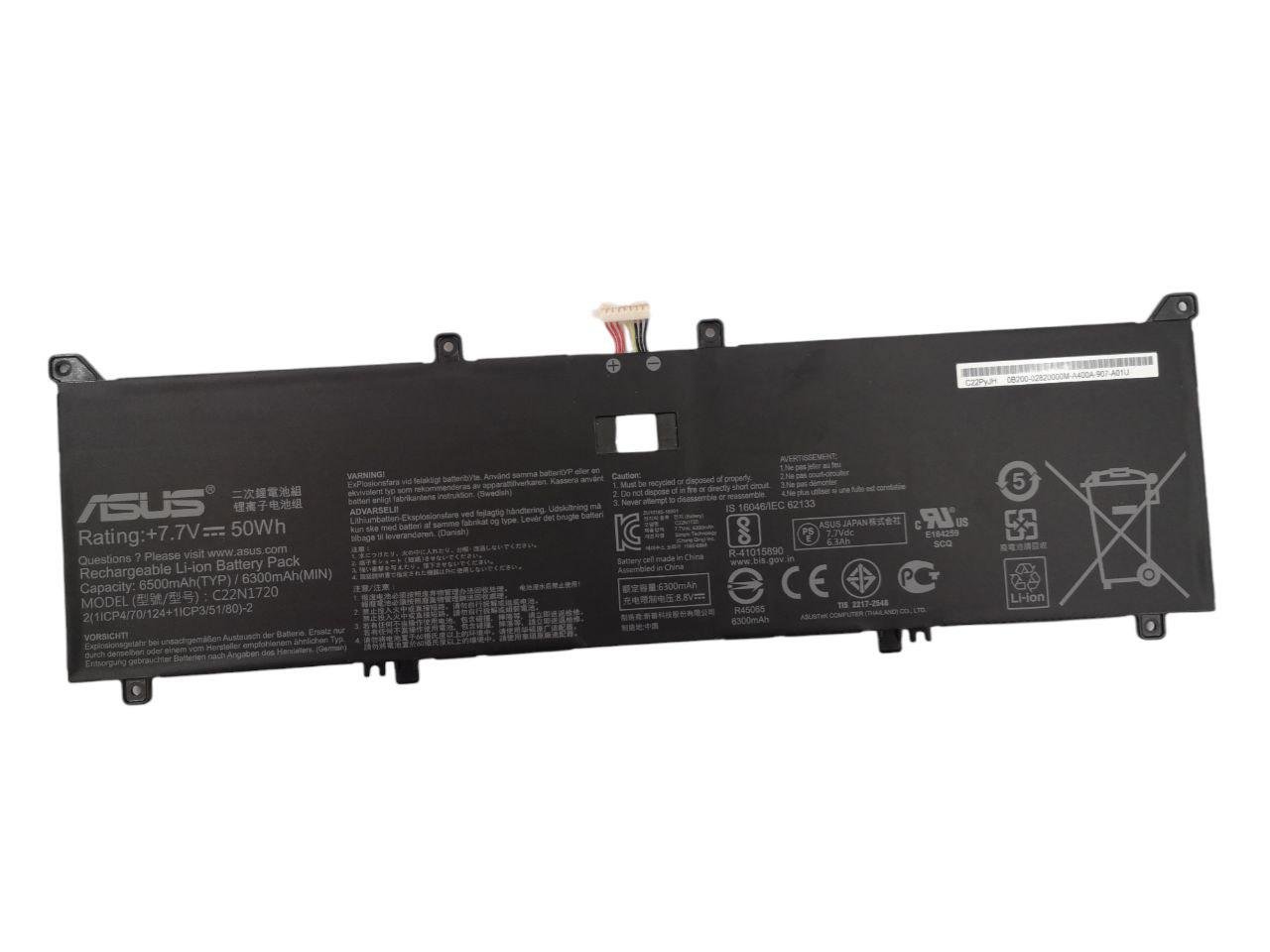 Акумулятор для ноутбука Asus ZenBook UX391/UX391U/UX391UA/C22PYJH/C22N1720 6500 mAh 50Wh (31236842)