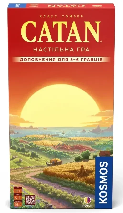 Настільна гра Catan : Доповнення для 5-6 гравців укр. (2598018329) Настільна гра Catan : Доповнення для 5-6 гравців укр. (2598018329)