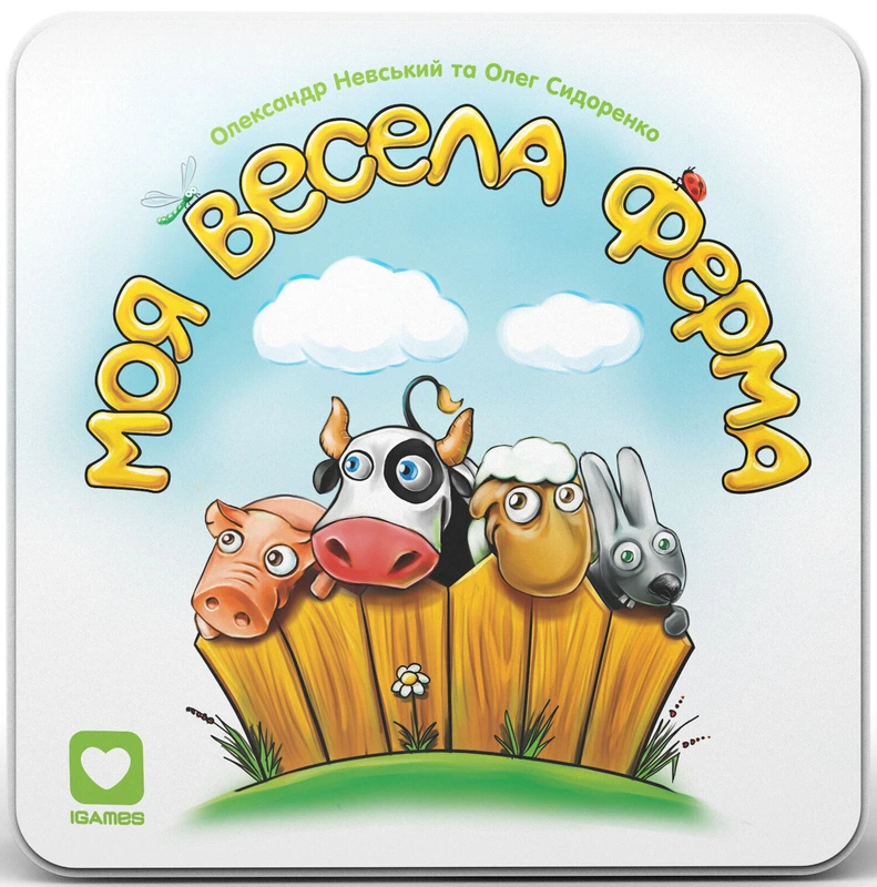 Настільна гра "Моя Весела Ферма My Happy Farm" (15519)