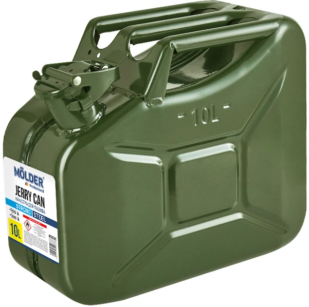Канистра Molder металлическая 10 л (MA33010)