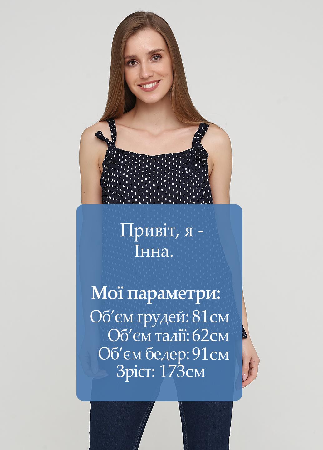 Блузка Mango S Темно-синій (2000000848396) - фото 5 Блузка Mango S Темно-синій (2000000848396) - фото 5