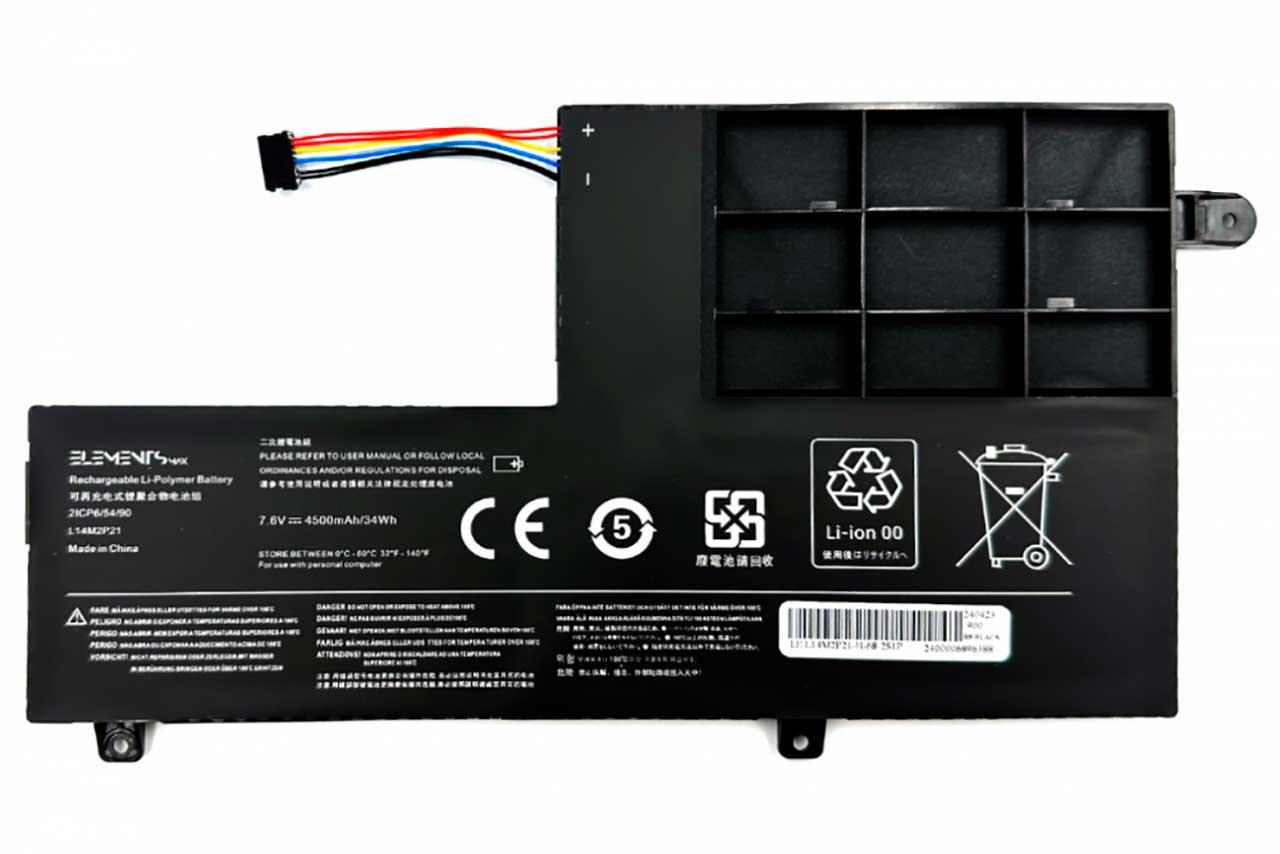 Аккумулятор для ноутбука Lenovo IdeaPad U41-70 (150944) Аккумулятор для ноутбука Lenovo IdeaPad U41-70 (150944)