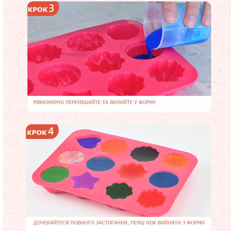 Дитячий набір Mideer Кольорове мило для наукового експерименту - фото 4