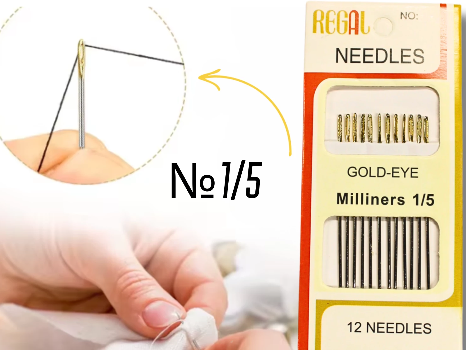 ᐉ Голки для ручного шиття зі збільшеними вушками 1/5/12 шт. • Краща ...