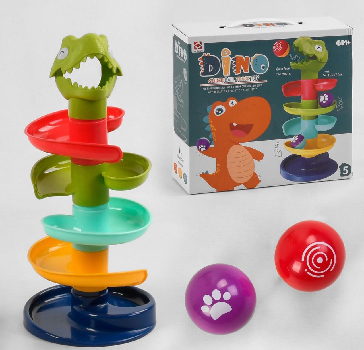Игра с шариком Дино трек 889-6 2 шарика