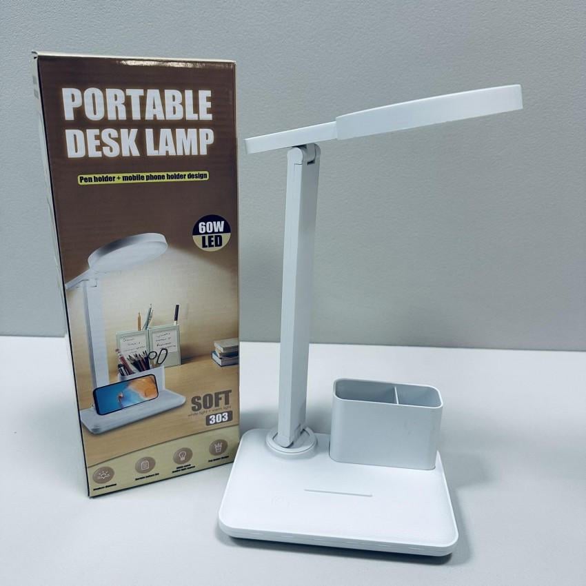 Лампа аккумуляторная Bailong BL-3303 диодная с органайзером (2567600097)