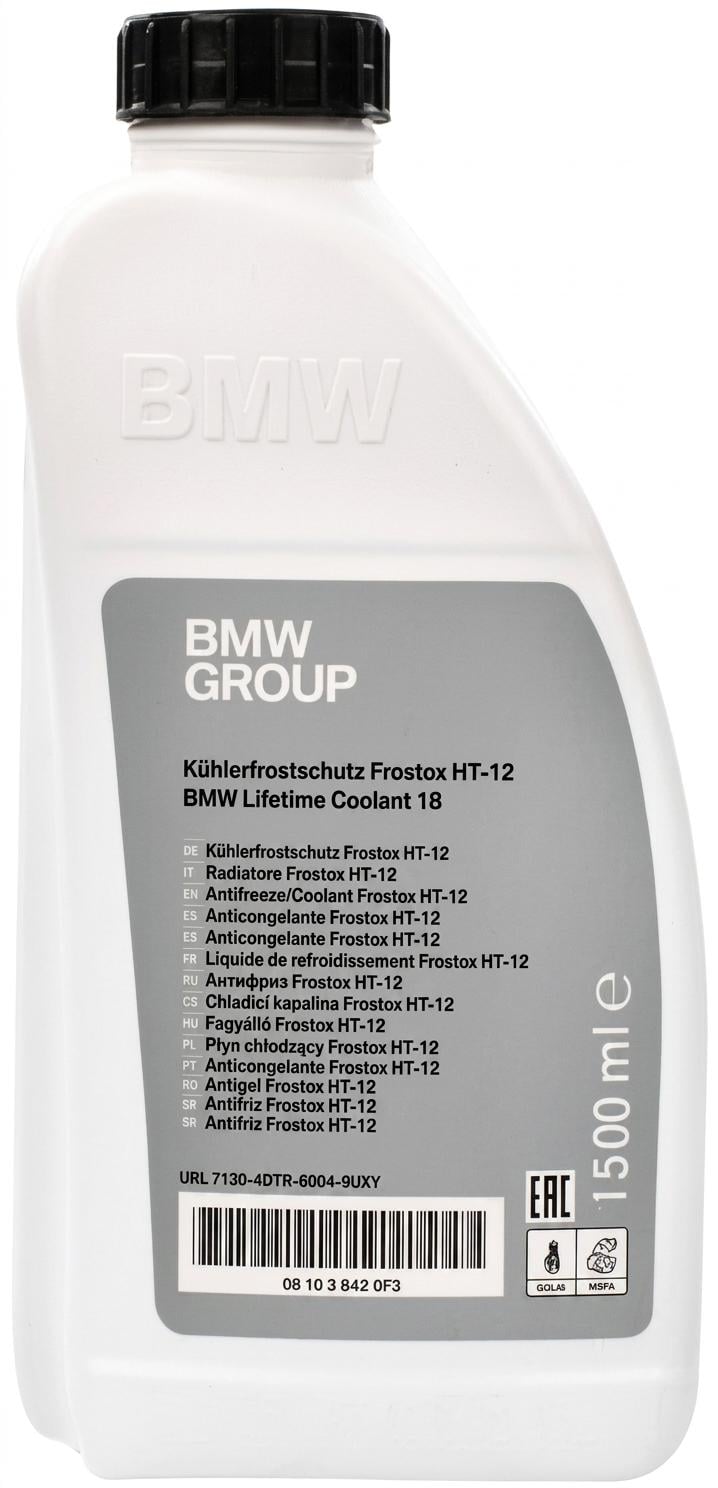 Антифриз BMW Lifetime Coolant HT-12 концентрат 1,5 л (83195A42DF3)
