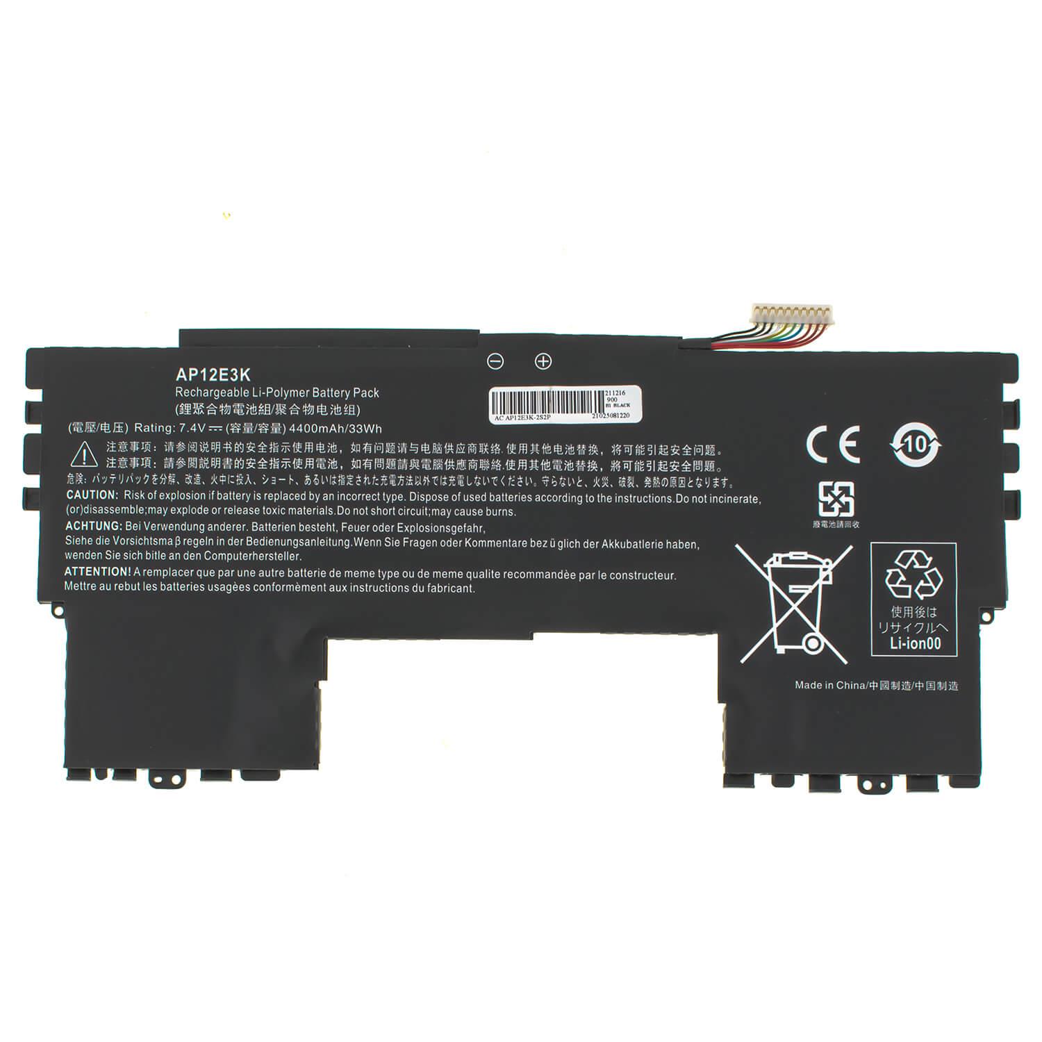 Аккумулятор для Acer Aspire S7-191 (8041755)