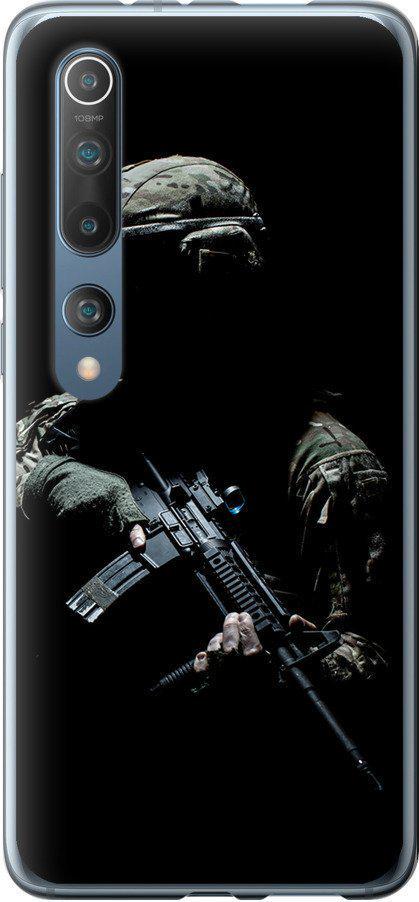Чехол на Xiaomi Mi 10 Защитник v3 (5226u-1860-42517)