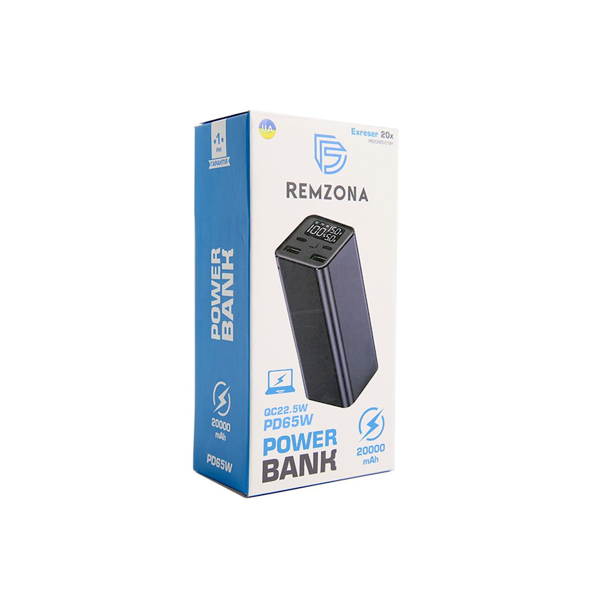 УМБ для ноутбука Remzona Exreser 20X 20000 mAh 65 W - фото 6