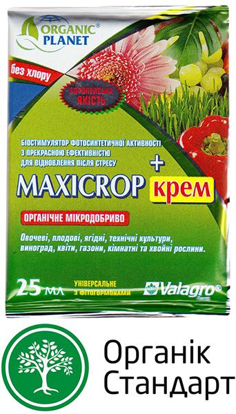 Биостимулятор органический Valagro MC Cream/Максикроп Крем 25 мл