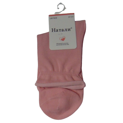 Носки медицинские Натали 7808 р. 37-41 Розовый (2181700317) Носки медицинские Натали 7808 р. 37-41 Розовый (2181700317)