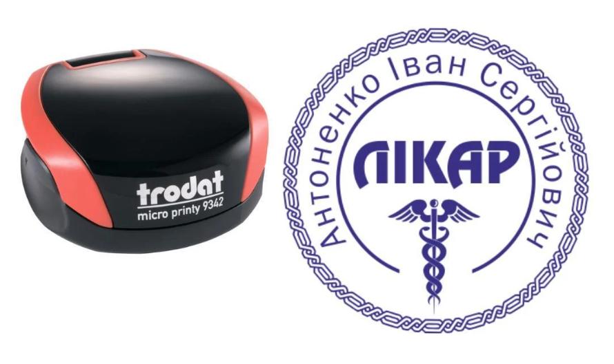 Печать Врача на карманном оснащении Trodat Micro Printy 9342 d 30 мм Красный (Л18/9342/R)