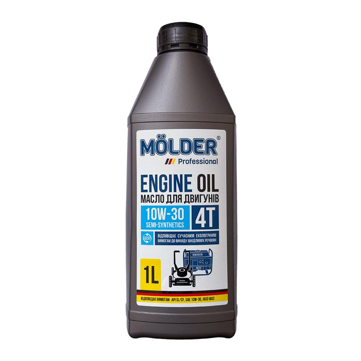Масло Molder 4T 10 W-30 1 л