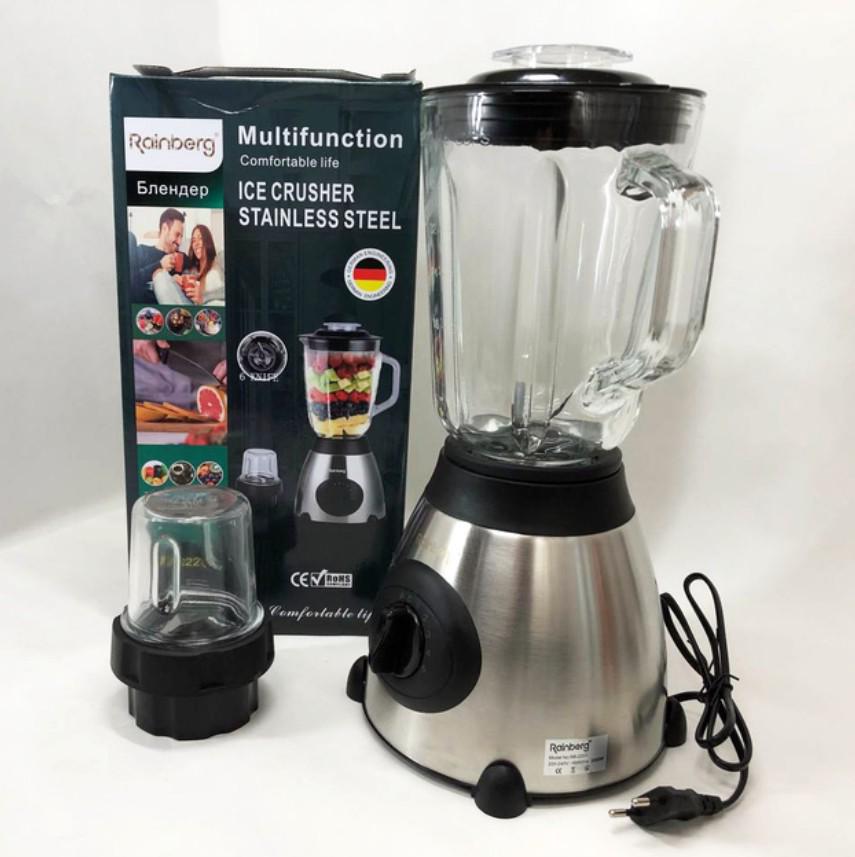 Блендер-измельчитель Rainberg RB-2223 со стеклянной чашей и мини-мельницей-кофемолкой 2000 Вт (1101) - фото 4 Блендер-измельчитель Rainberg RB-2223 со стеклянной чашей и мини-мельницей-кофемолкой 2000 Вт (1101) - фото 4