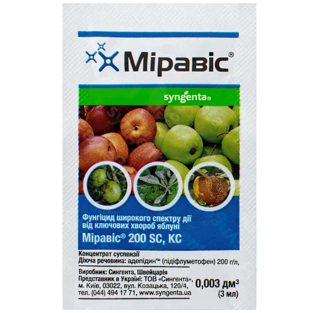 Фунгицид Syngenta Миравис 3 мл (546)