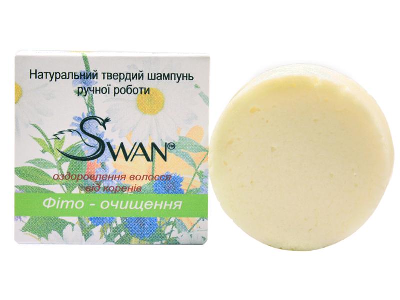 Шампунь твердий SWAN Фіто-очищення натуральний 100 г