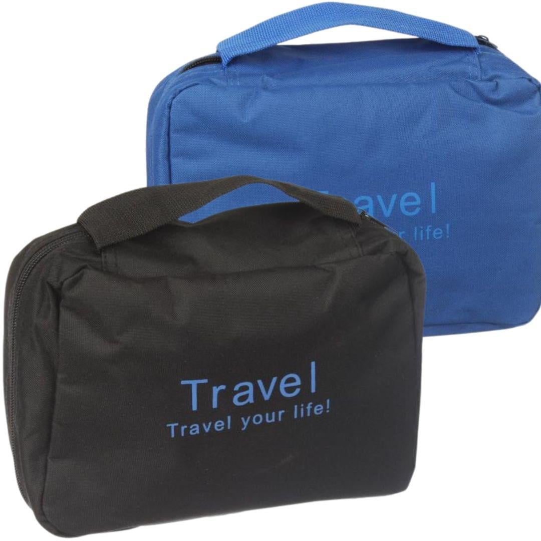 Набор дорожных косметичек Travel Черный/Синий (63582)
