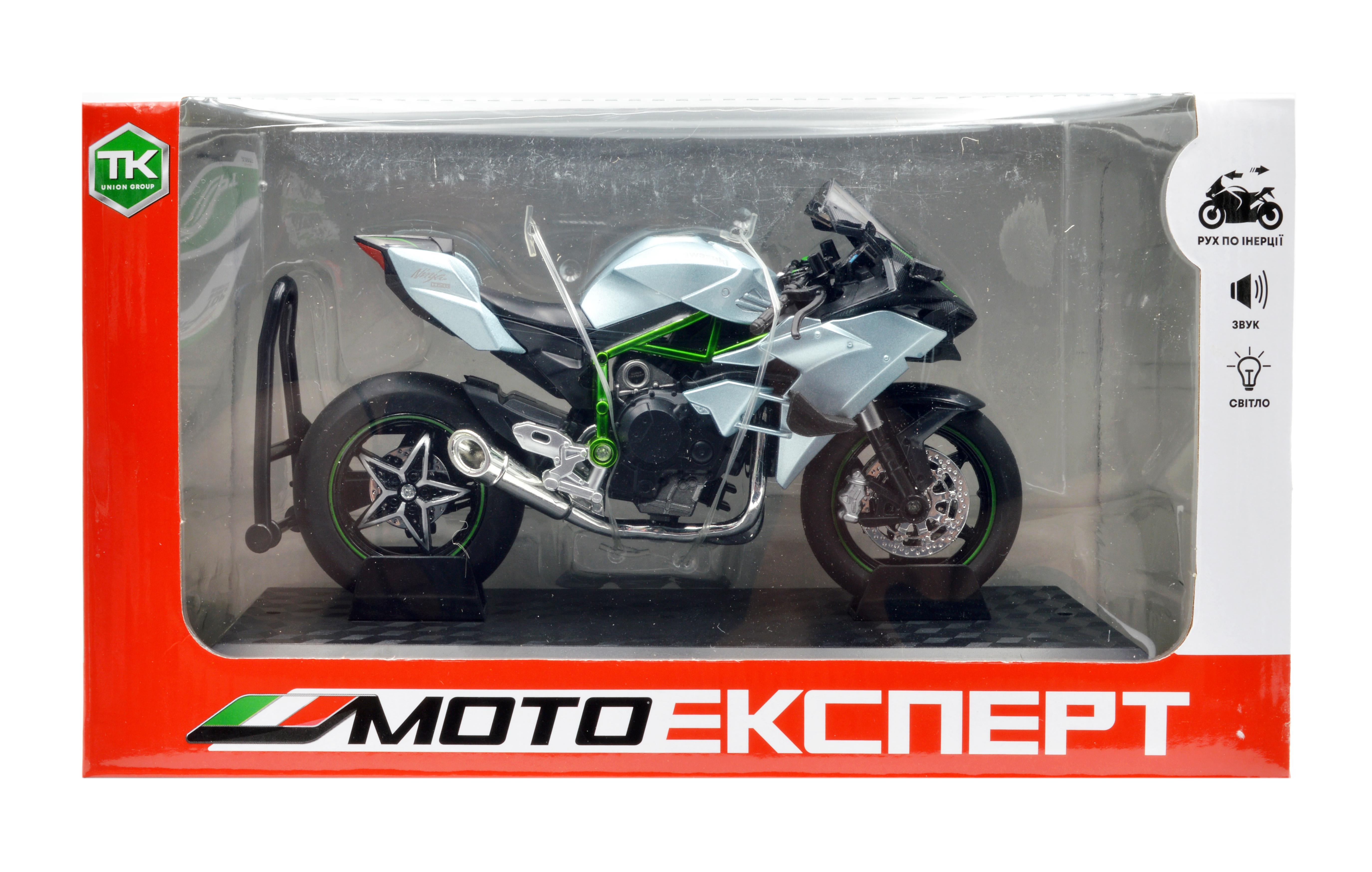 Іграшковий мотоцикл Kawasaki Ninja H2R метал/пластик 1:12 звук/світло/амортизація (BG 26-102) - фото 9 Іграшковий мотоцикл Kawasaki Ninja H2R метал/пластик 1:12 звук/світло/амортизація (BG 26-102) - фото 9