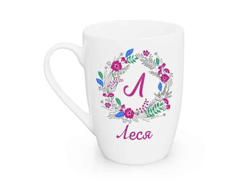 Чашка Kvarta Капучино "Леся" в подарочной коробке 360 мл (2426)